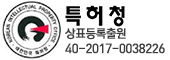 특허청